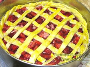 Клубничный пирог Клубничный пирог