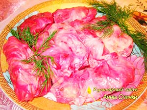 Овощные голубцы Овощные голубцы