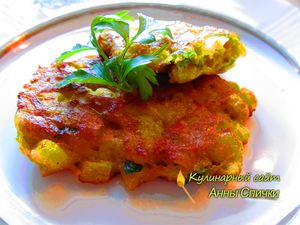 Овощные котлеты с кукурузой Овощные котлеты с кукурузой