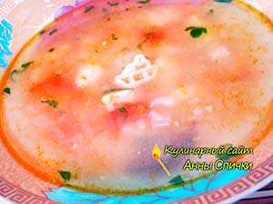 Как приготовить суп для детей Как приготовить суп для детей