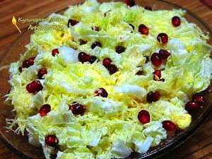 Стрелы амура Стрелы амура