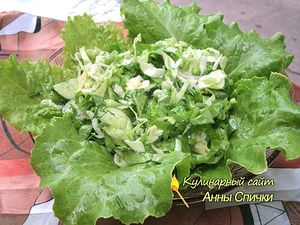 Салат из молодой капусты
