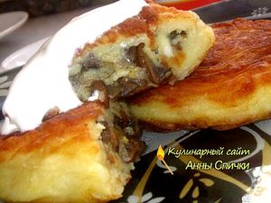Картофельные зразы