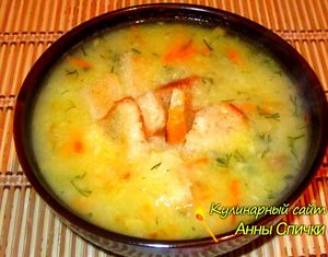Картофельный суп пюре с гренками