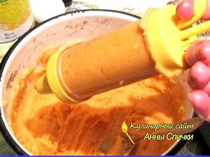Закуска из картофельного пюре - шаг 2 Закуска из картофельного пюре - шаг 2