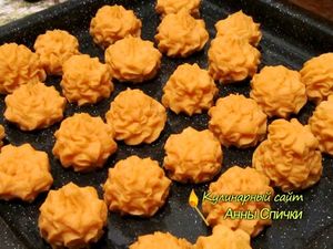 Закуска из картофельного пюре - шаг 4 Закуска из картофельного пюре - шаг 3