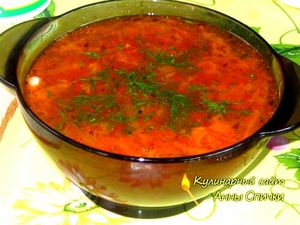 Постный борщ с фасолью