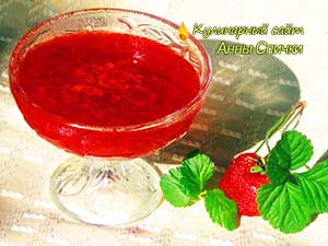 Как приготовить клубнику с сахаром на зиму