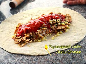 Раскатываем тесто для пиццы Кальцоне