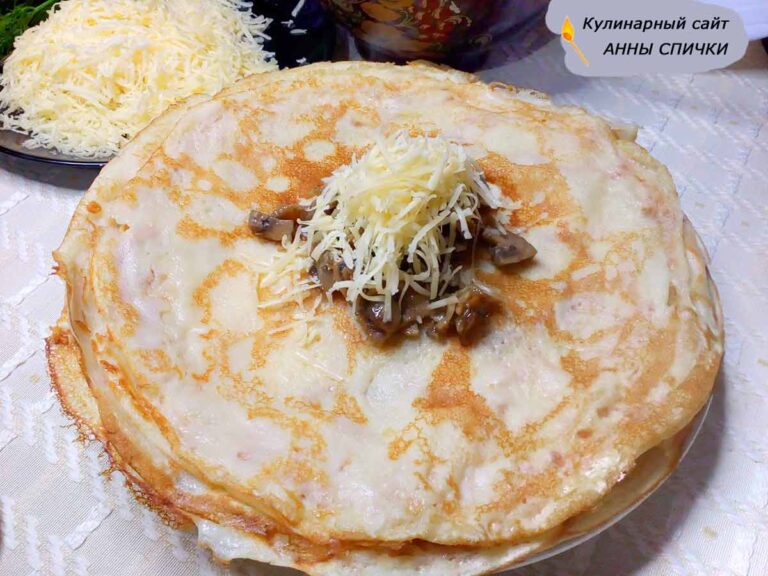 Фаршируем блины грибами и сыром