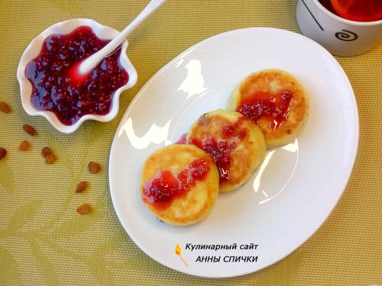 Сырники с изюмом простой рецепт