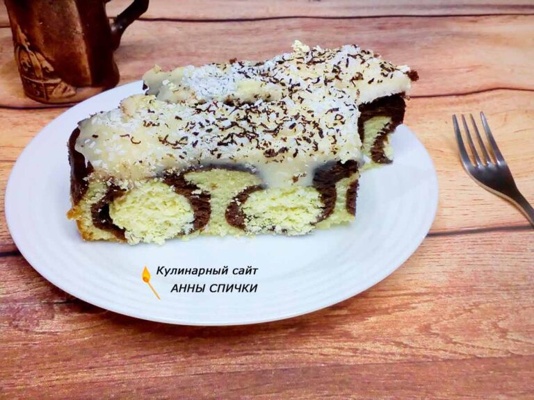 Пляцок утренняя роса