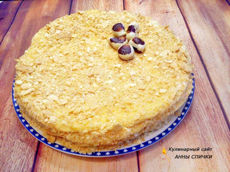 Наполеон торт рецепт классический