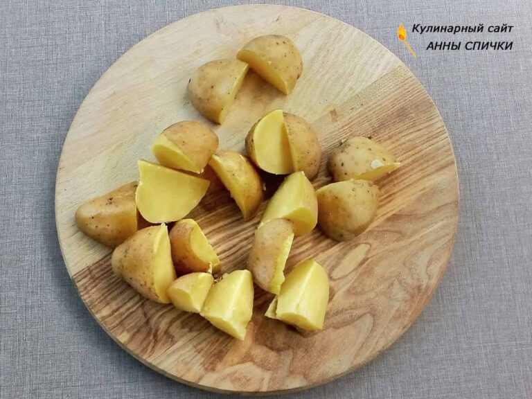 Блюдо из вареной картошки
