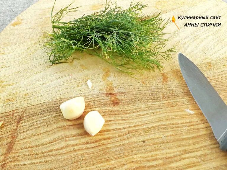 Картофель с чесноком и укропом