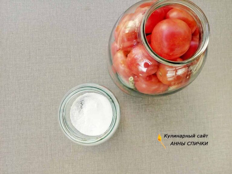 Квашенные помидоры за неделю