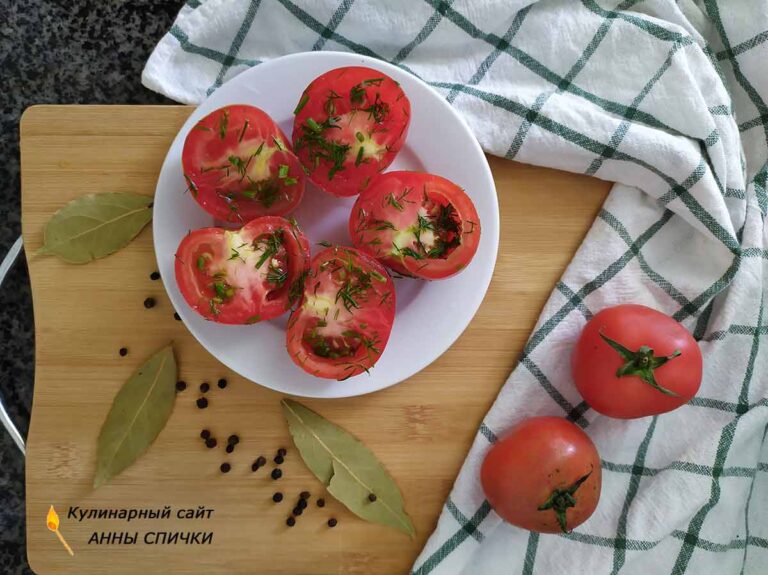 Маринованные помидоры готовы за сутки