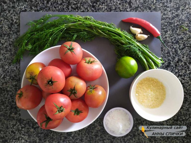 Как приготовить маринованные помидоры
