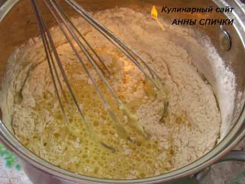 Добавляем муку