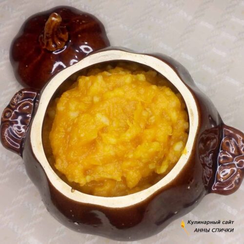 Тыквенная каша с рисом на молоке