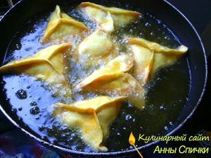 Жарим самоса Жарим самоса