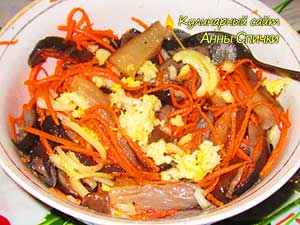 Как приготовить грибы по-корейски - шаг 4