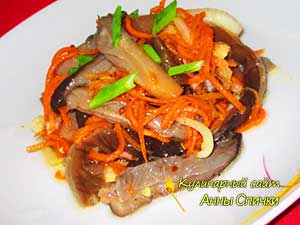 Вешенки по-корейски