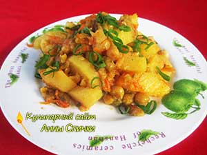 Жаренный картофель с горошком