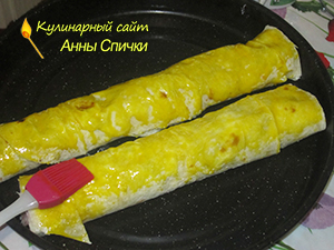 Штрудель из лаваша