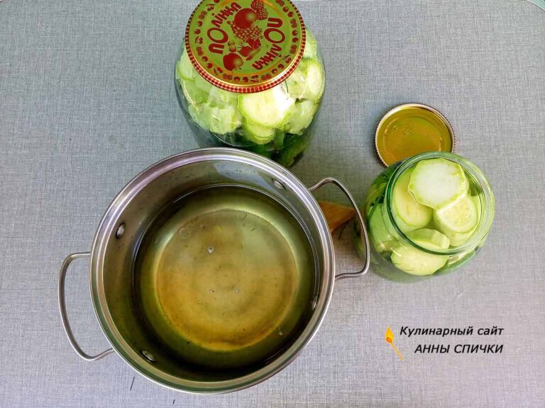 Маринованные кабачки и огурцы на зиму