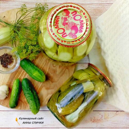 Маринованные кабачки с огурцами на зиму