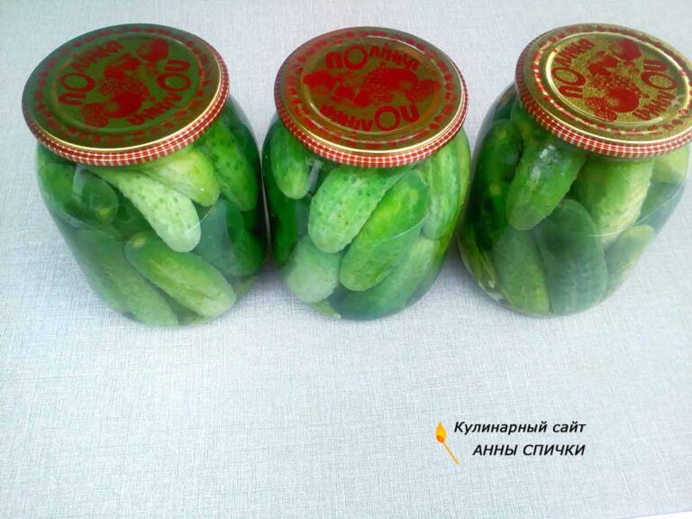 Огурцы с лимонной кислотой без стерилизации