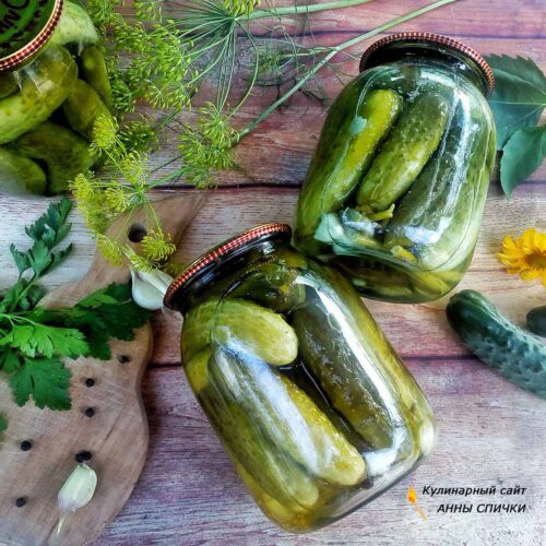 Маринованные огурцы с лимонной кислотой и водкой на зиму
