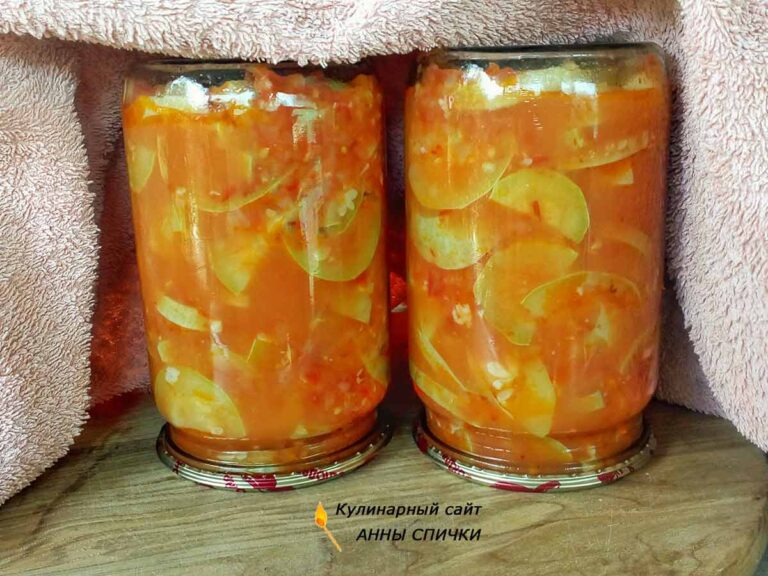 Кабачки с помидорами закуска