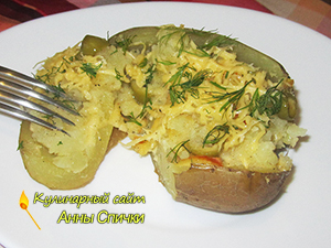 Крошка картошка Крошка картошка
