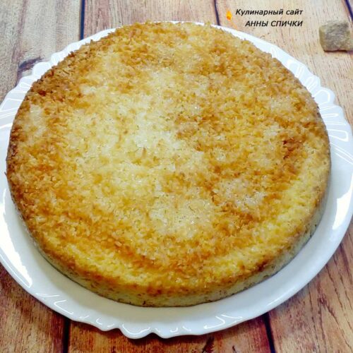 Нежный пирог с кокосовой стружкой и сливками