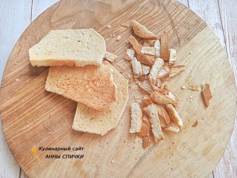 Сухарики для салата цезарь с курицей