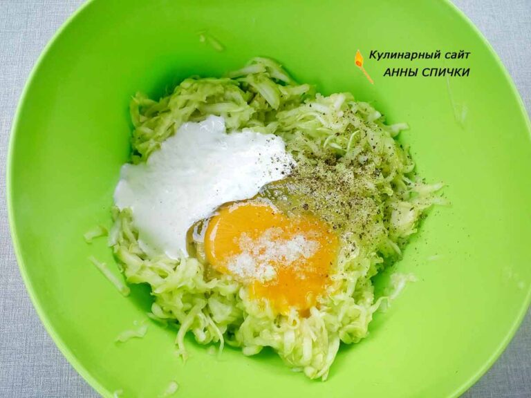 Пицца из кабачков в духовке