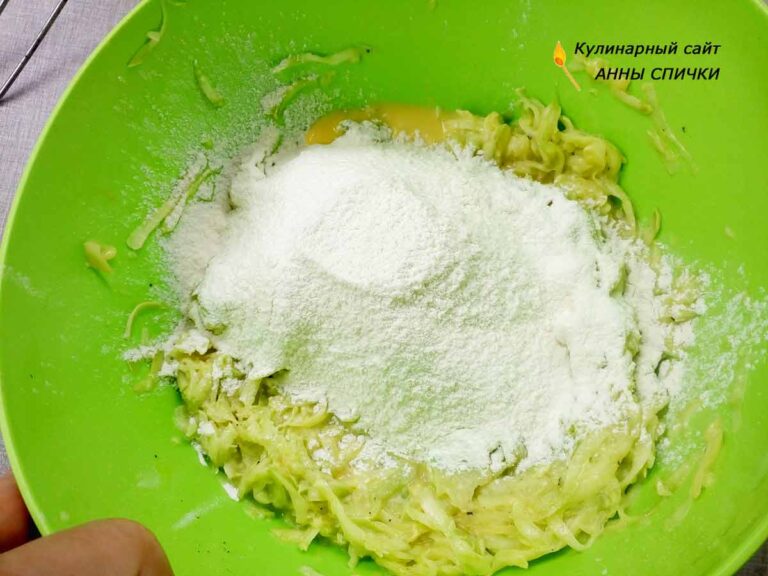 Кабачковая пицца рецепт