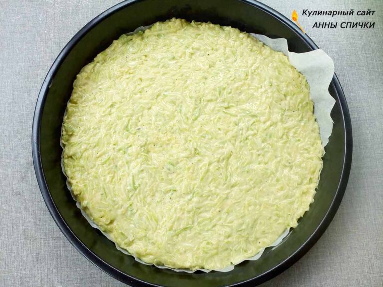 Основа для кабачковой пиццы
