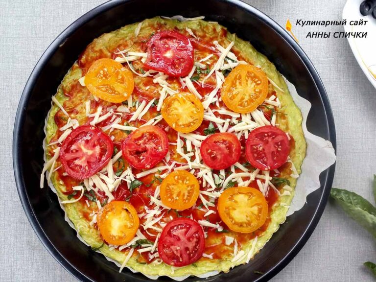 Кабачковая пицца в духовке рецепт