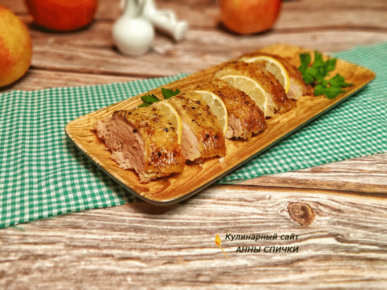 Утка с яблоками вкусный рецепт