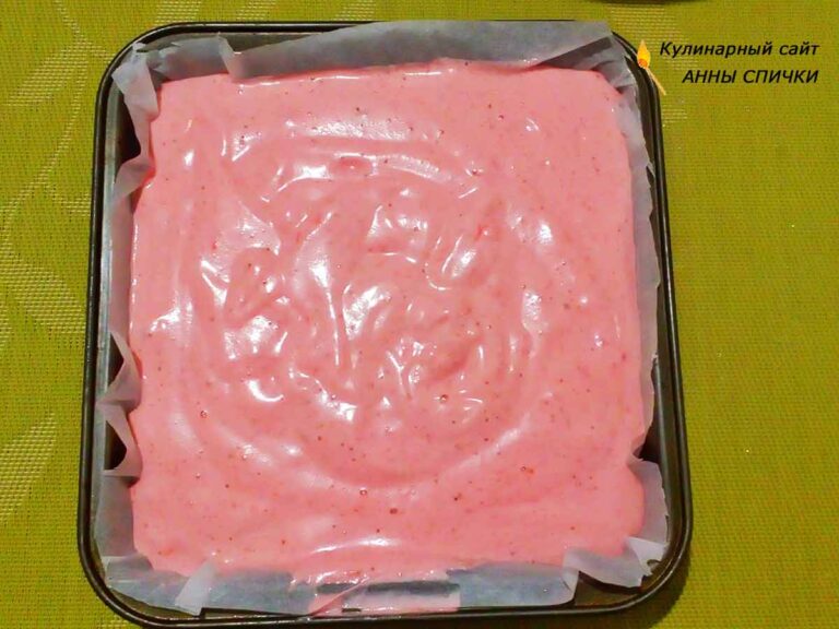 Клубничные облака рецепт