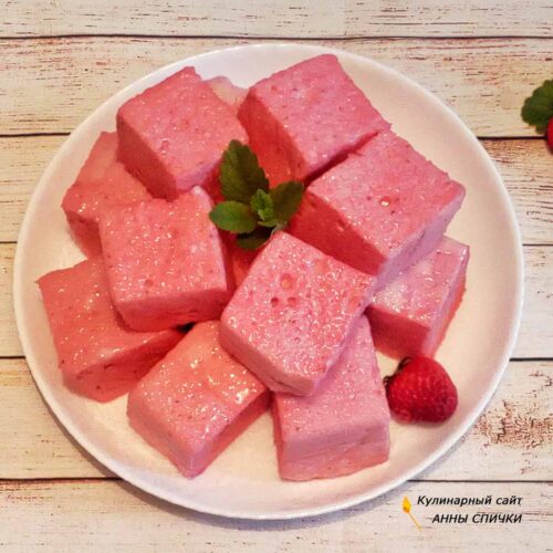 Суфле клубничные облака
