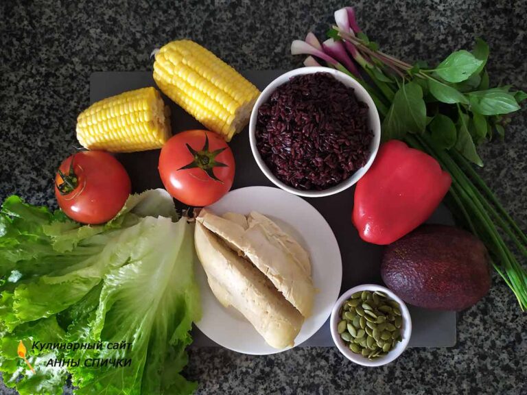 Овощной салат на ужин с курицей ПП
