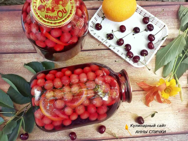 Вишневый компот с мятой и апельсином