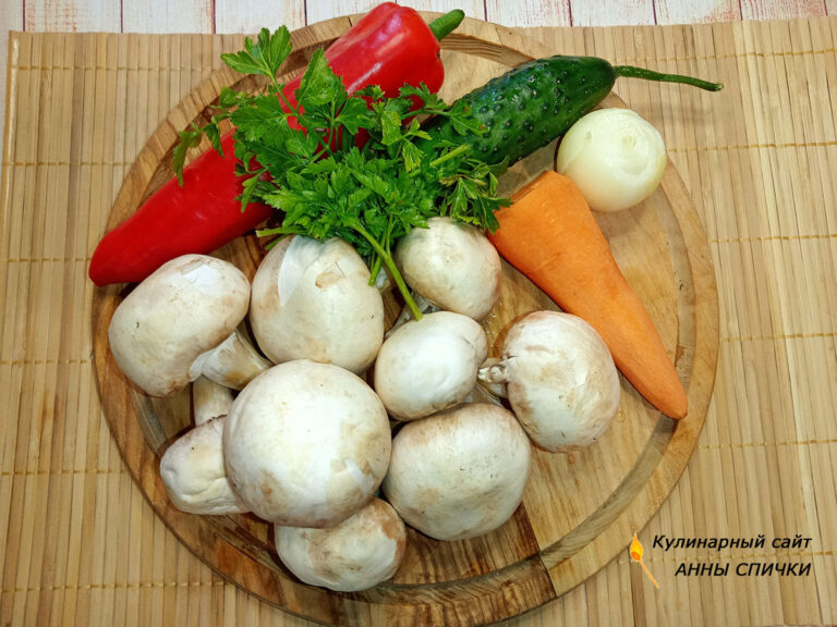 Фунчоза с шампиньонами и овощами