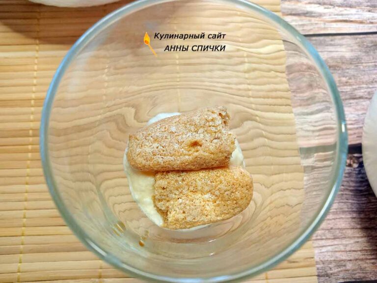Кофейный тирамису с савоярди