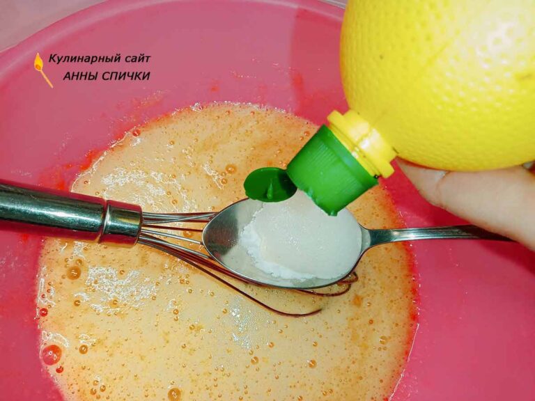 Венское печенье с содой готовим дома
