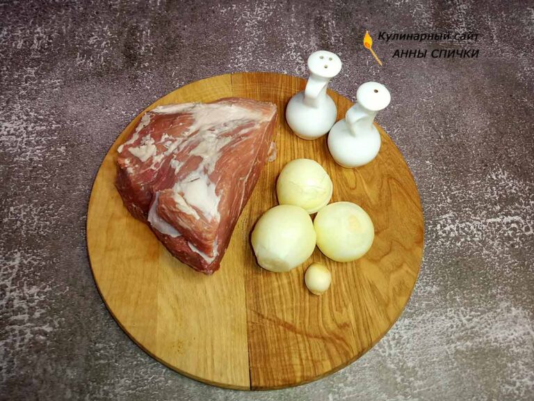 Как приготовить фарш для пельменей